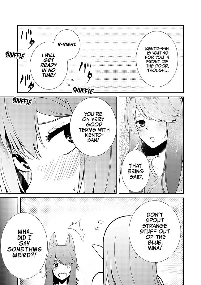 Sharing Life On A Deserted Island With An Elf chapter 16 page 12