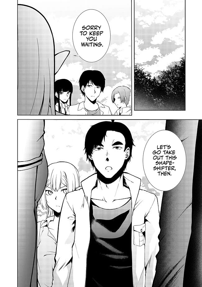 Sharing Life On A Deserted Island With An Elf chapter 16 page 13