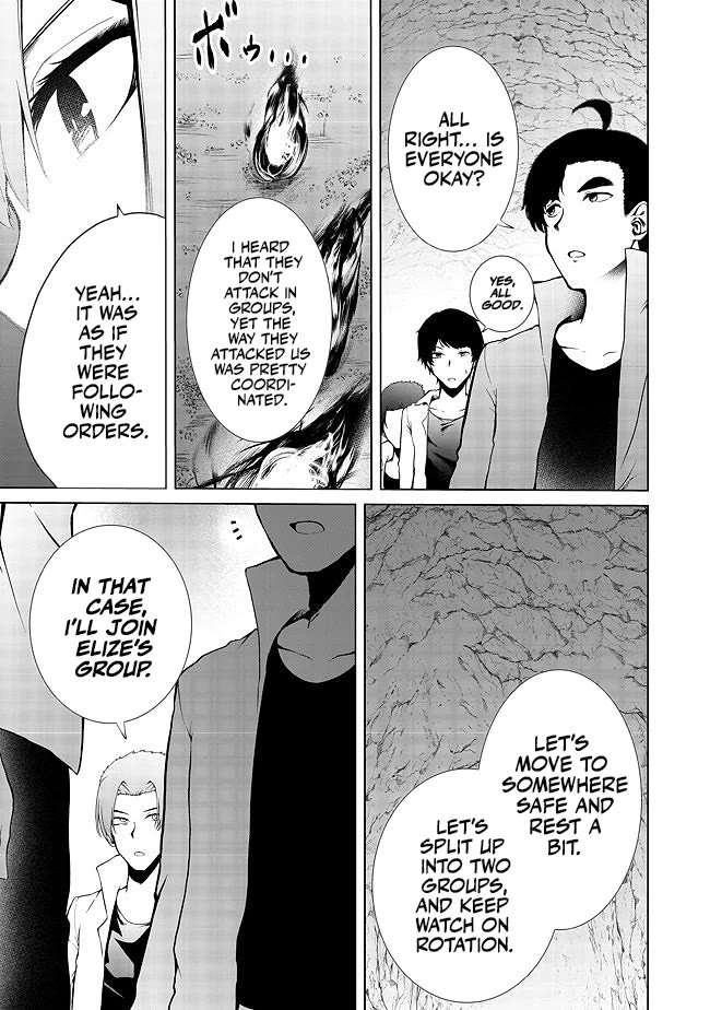 Sharing Life On A Deserted Island With An Elf chapter 16 page 18