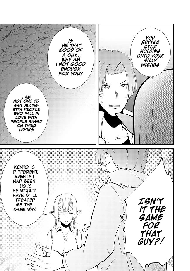 Sharing Life On A Deserted Island With An Elf chapter 16 page 20