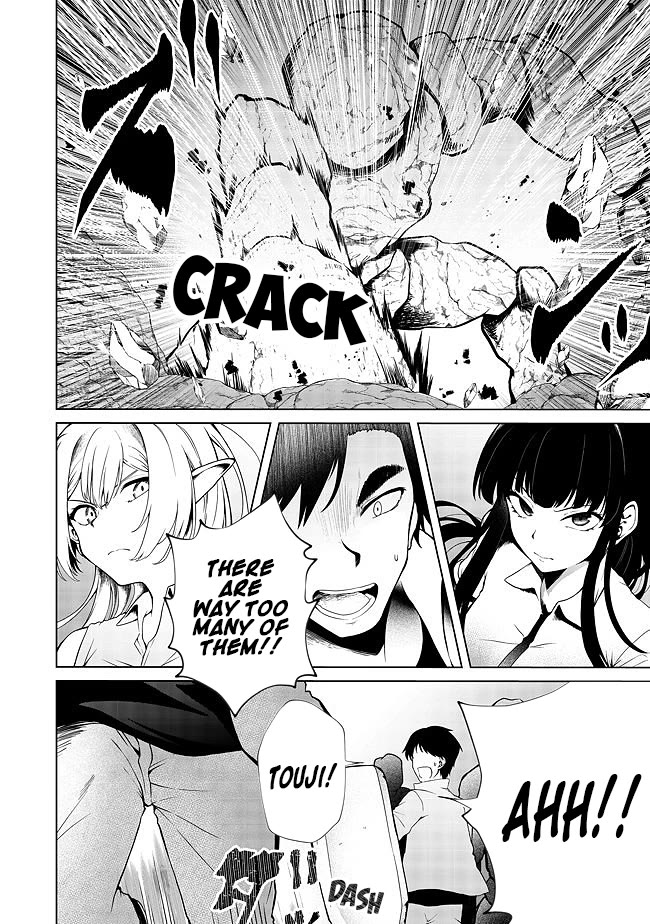 Sharing Life On A Deserted Island With An Elf chapter 16 page 23