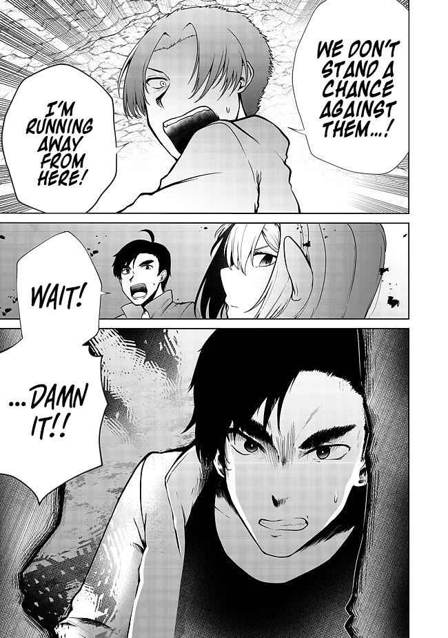 Sharing Life On A Deserted Island With An Elf chapter 16 page 24