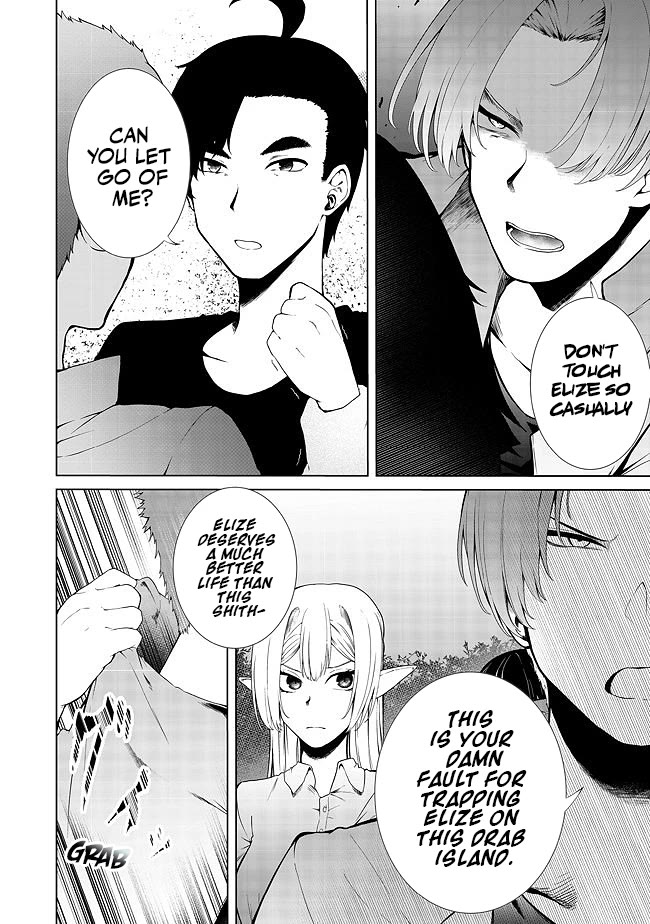 Sharing Life On A Deserted Island With An Elf chapter 16 page 3