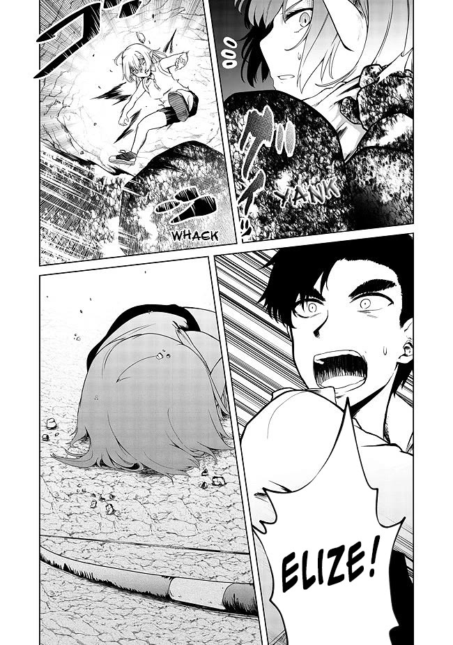 Sharing Life On A Deserted Island With An Elf chapter 17 page 12