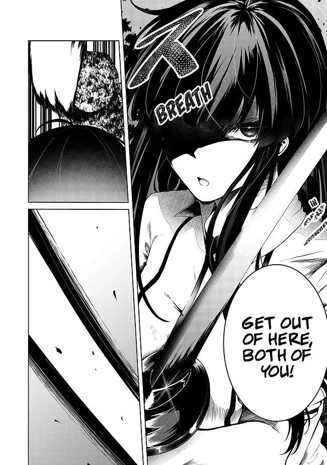 Sharing Life On A Deserted Island With An Elf chapter 17 page 15