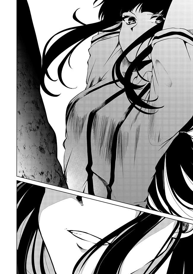 Sharing Life On A Deserted Island With An Elf chapter 17 page 17