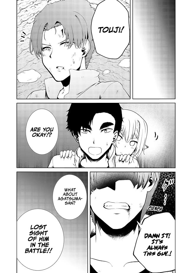 Sharing Life On A Deserted Island With An Elf chapter 17 page 24