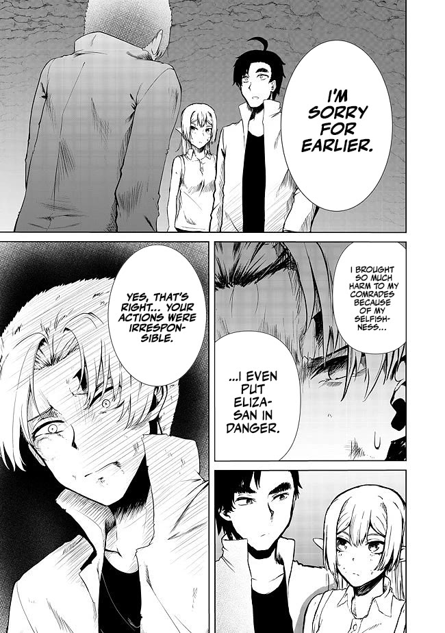 Sharing Life On A Deserted Island With An Elf chapter 17 page 26