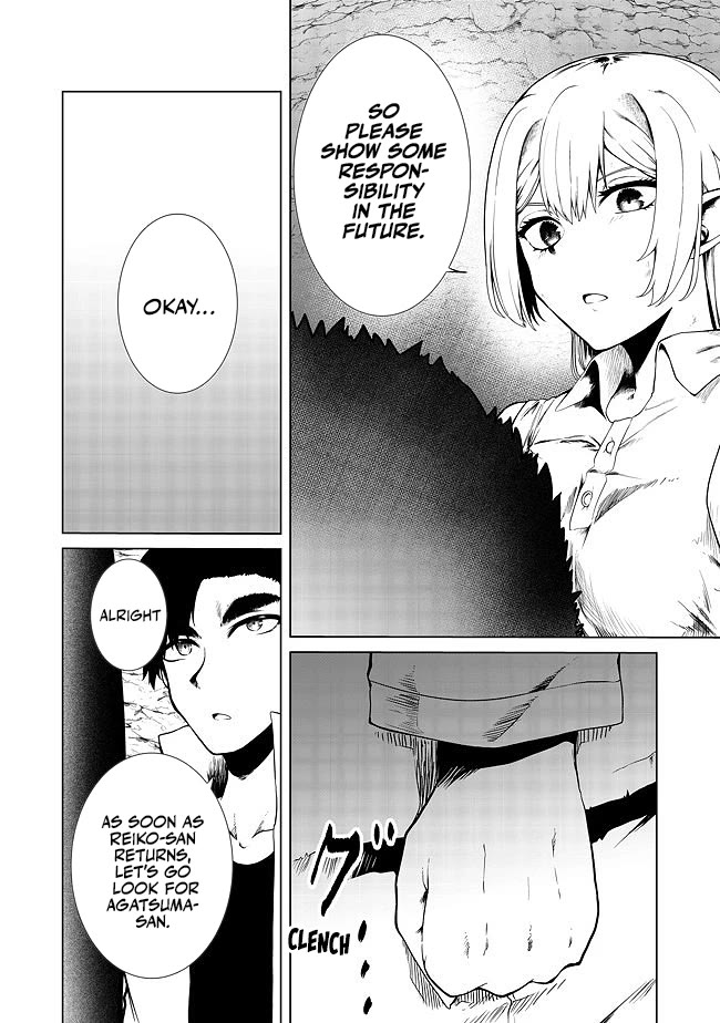 Sharing Life On A Deserted Island With An Elf chapter 17 page 27