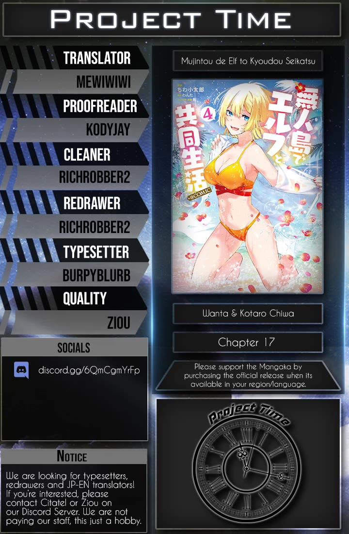 Sharing Life On A Deserted Island With An Elf chapter 17 page 31