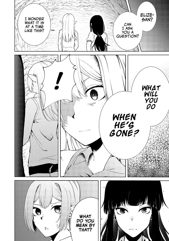 Sharing Life On A Deserted Island With An Elf chapter 17 page 5