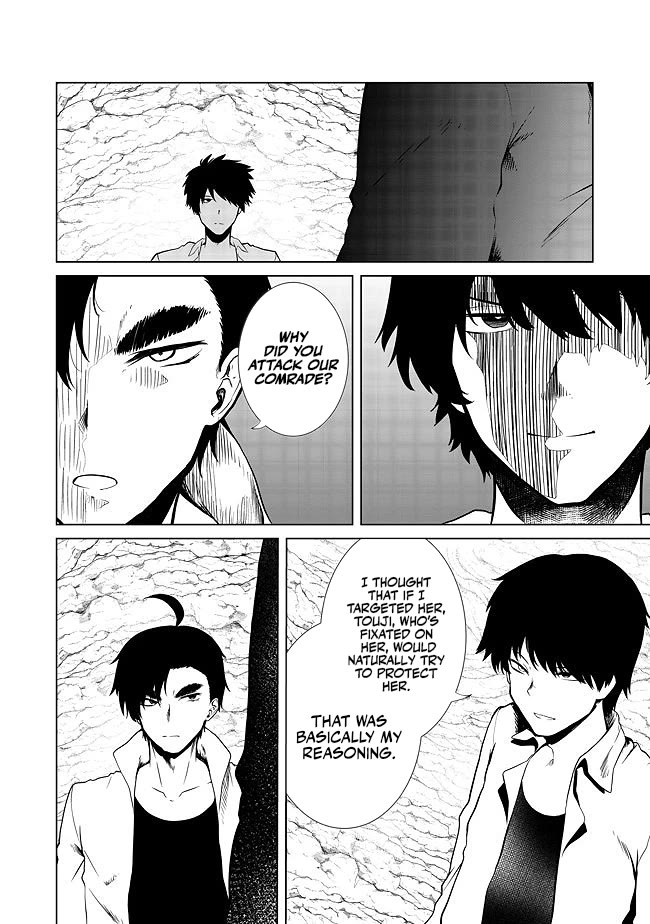 Sharing Life On A Deserted Island With An Elf chapter 18 page 11