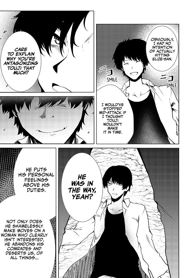 Sharing Life On A Deserted Island With An Elf chapter 18 page 12