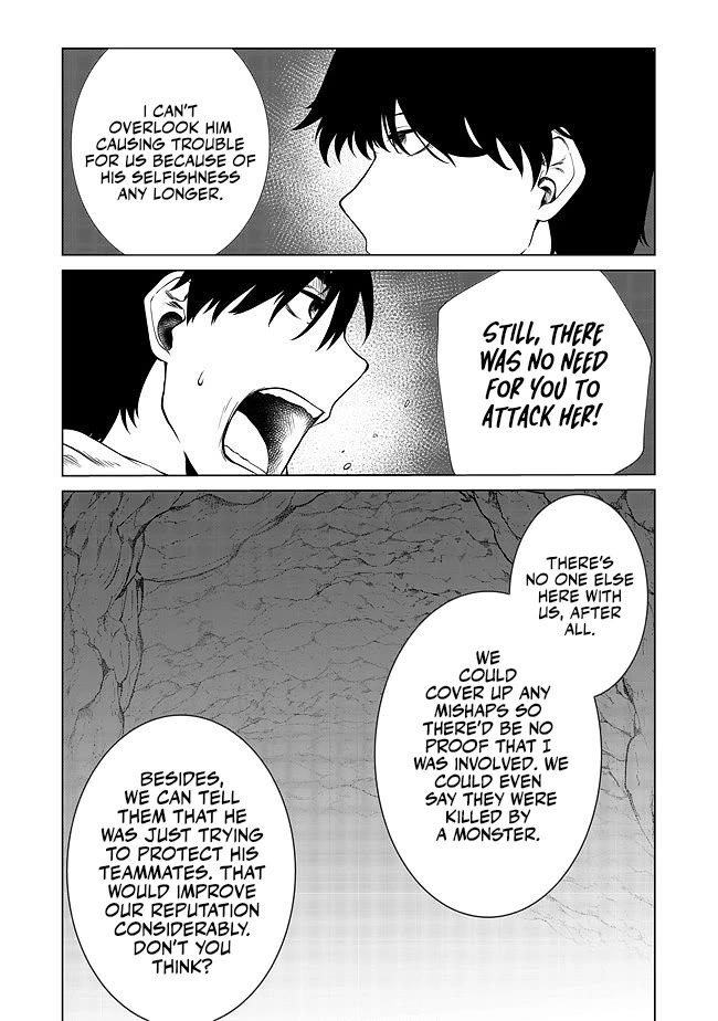 Sharing Life On A Deserted Island With An Elf chapter 18 page 13