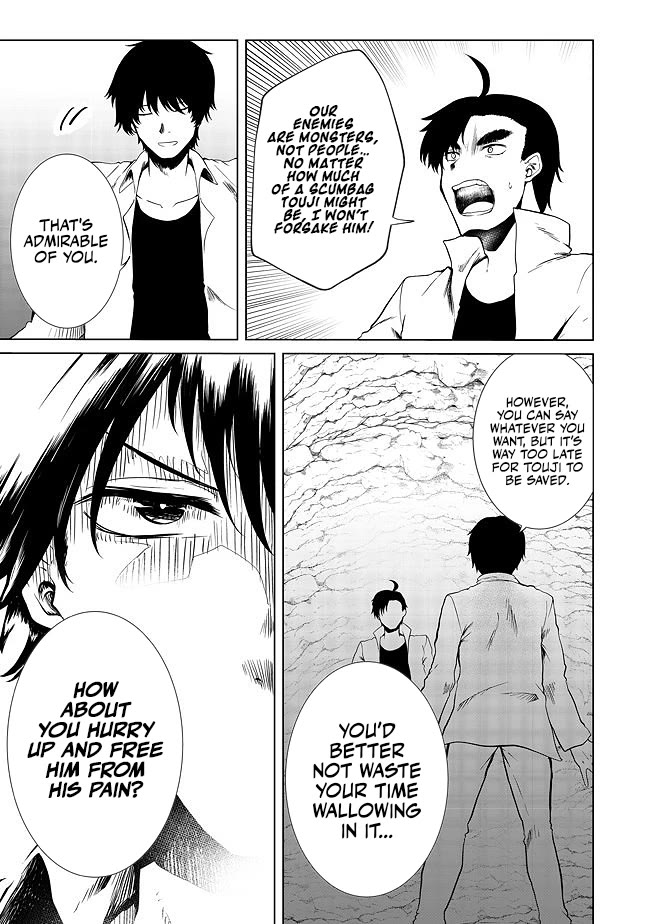 Sharing Life On A Deserted Island With An Elf chapter 18 page 14