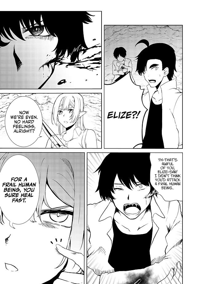 Sharing Life On A Deserted Island With An Elf chapter 18 page 16