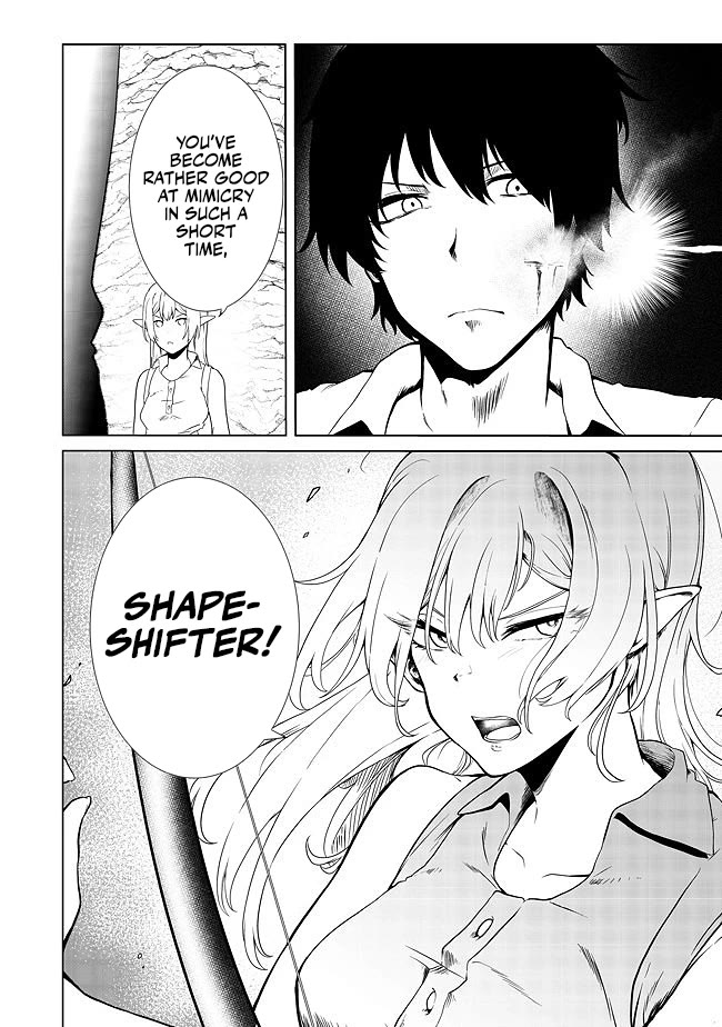 Sharing Life On A Deserted Island With An Elf chapter 18 page 17