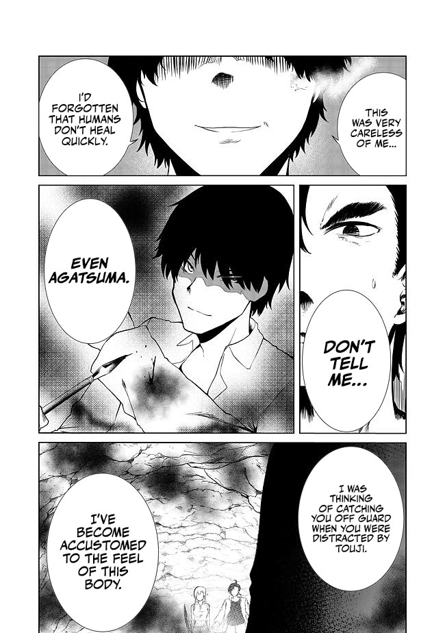 Sharing Life On A Deserted Island With An Elf chapter 18 page 18