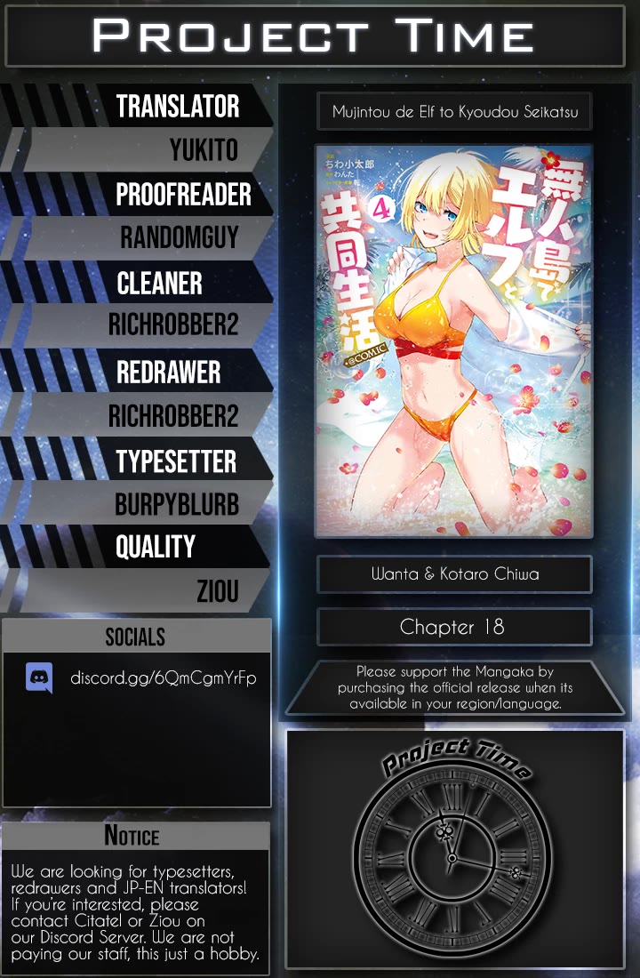 Sharing Life On A Deserted Island With An Elf chapter 18 page 21