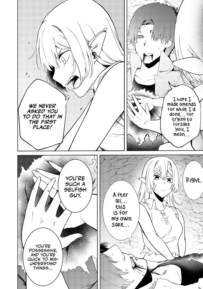 Sharing Life On A Deserted Island With An Elf chapter 18 page 3