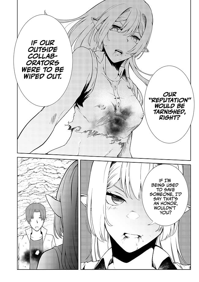 Sharing Life On A Deserted Island With An Elf chapter 18 page 9