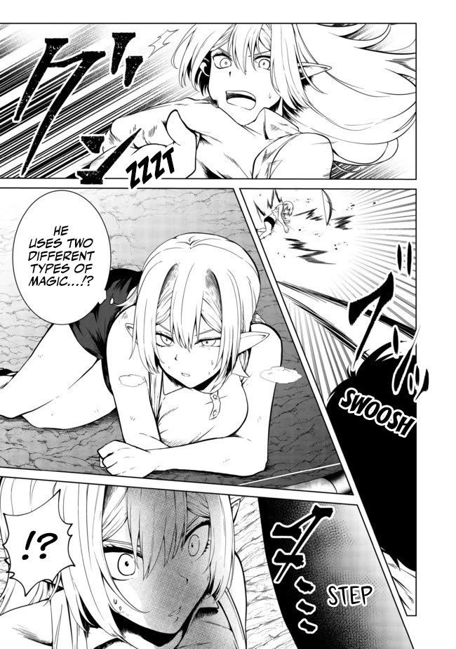 Sharing Life On A Deserted Island With An Elf chapter 19 page 12