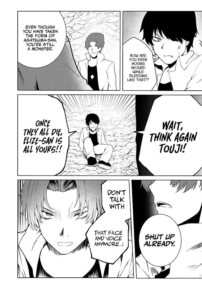 Sharing Life On A Deserted Island With An Elf chapter 19 page 19