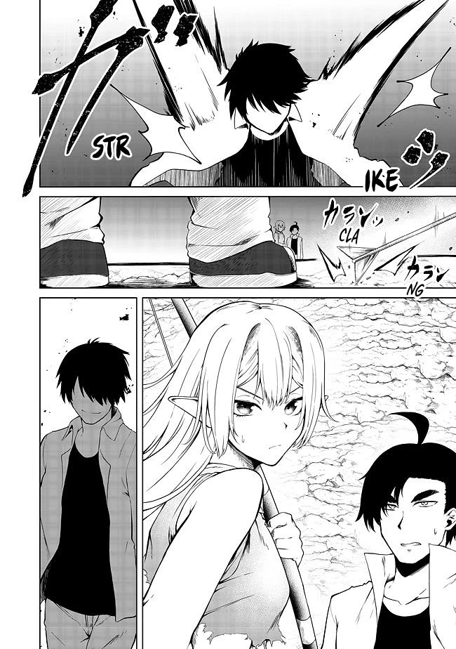 Sharing Life On A Deserted Island With An Elf chapter 19 page 5