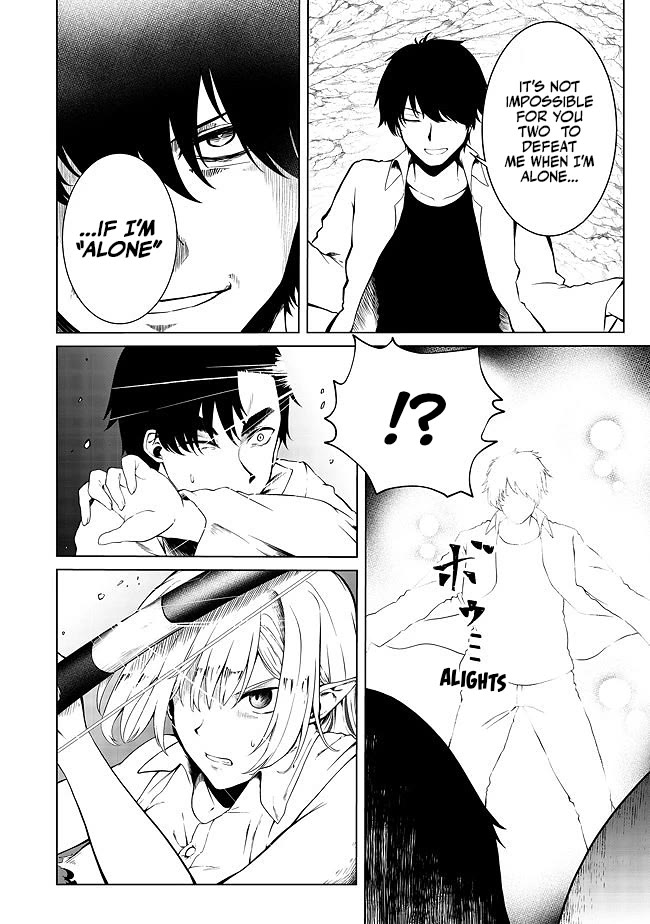 Sharing Life On A Deserted Island With An Elf chapter 19 page 7