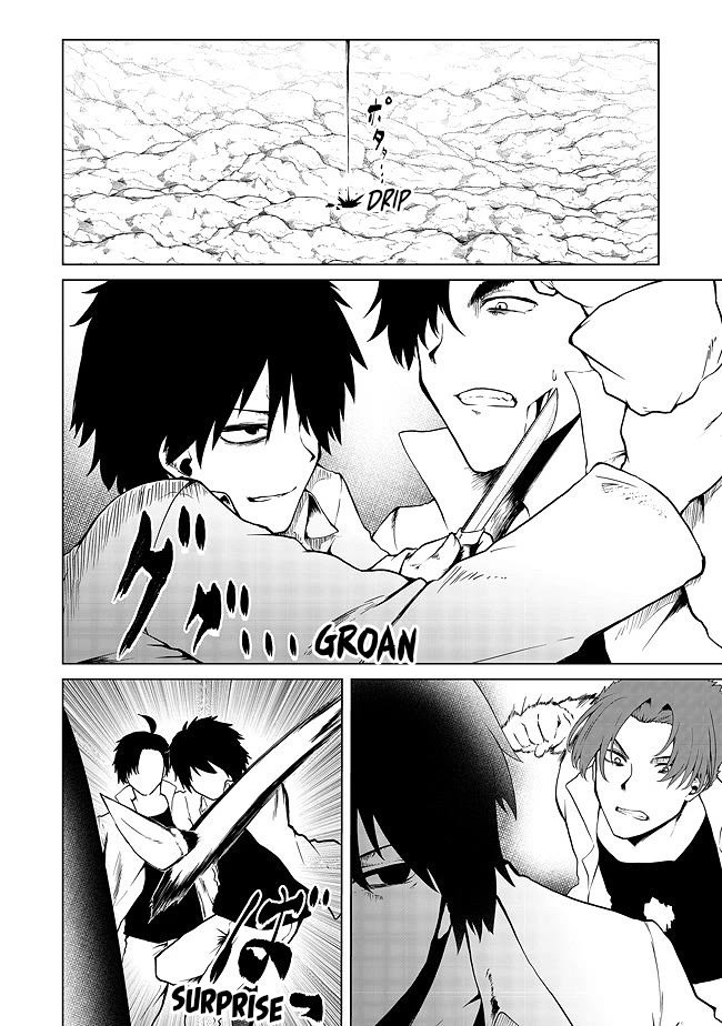 Sharing Life On A Deserted Island With An Elf chapter 20 page 1