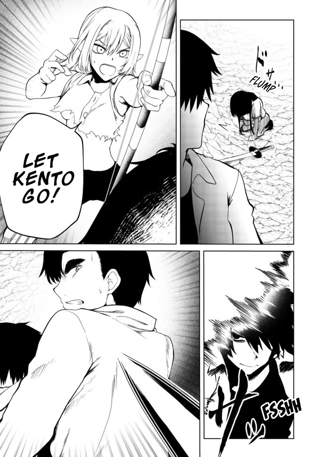 Sharing Life On A Deserted Island With An Elf chapter 20 page 12