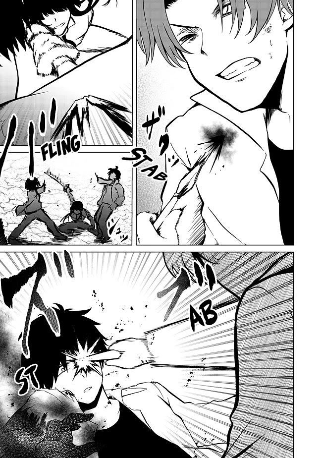 Sharing Life On A Deserted Island With An Elf chapter 20 page 14