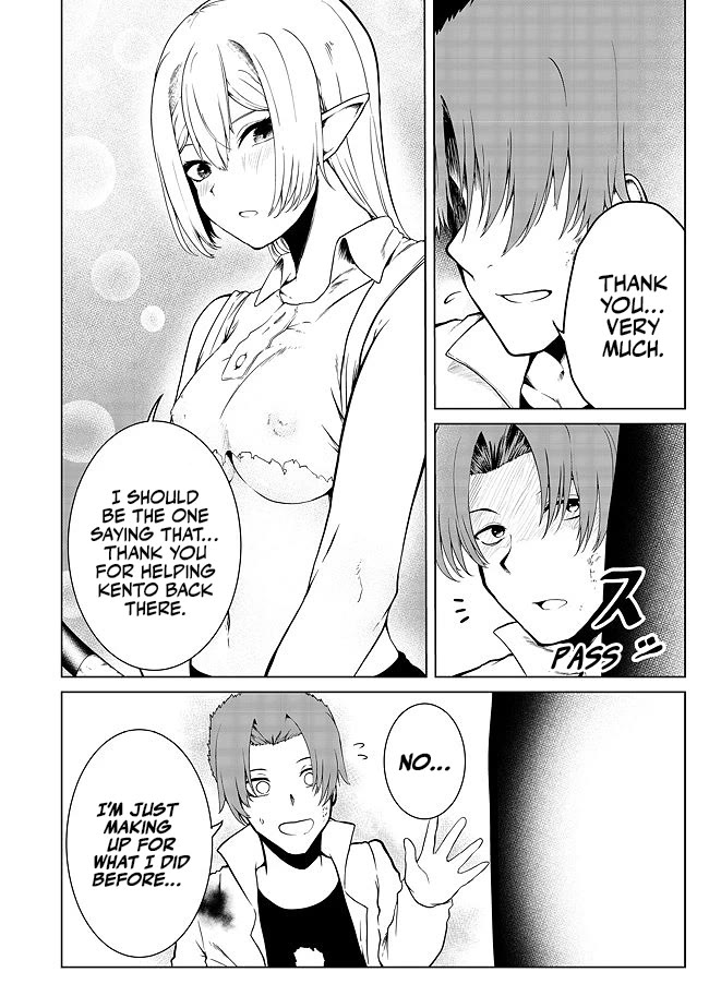 Sharing Life On A Deserted Island With An Elf chapter 20 page 19