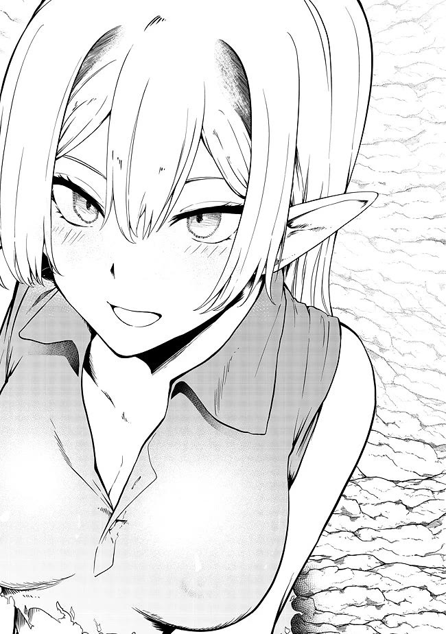 Sharing Life On A Deserted Island With An Elf chapter 20 page 21