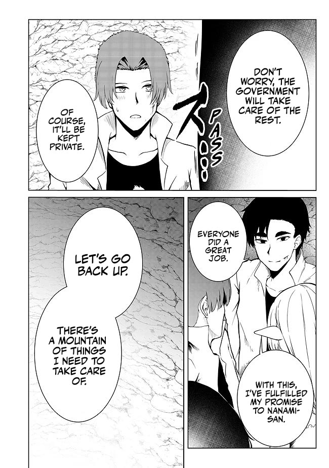 Sharing Life On A Deserted Island With An Elf chapter 20 page 23