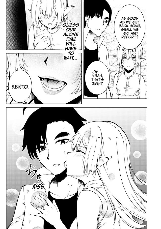 Sharing Life On A Deserted Island With An Elf chapter 20 page 24