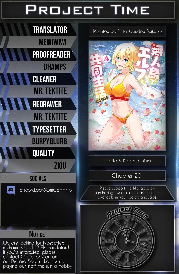 Sharing Life On A Deserted Island With An Elf chapter 20 page 29