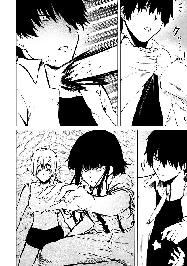 Sharing Life On A Deserted Island With An Elf chapter 20 page 3