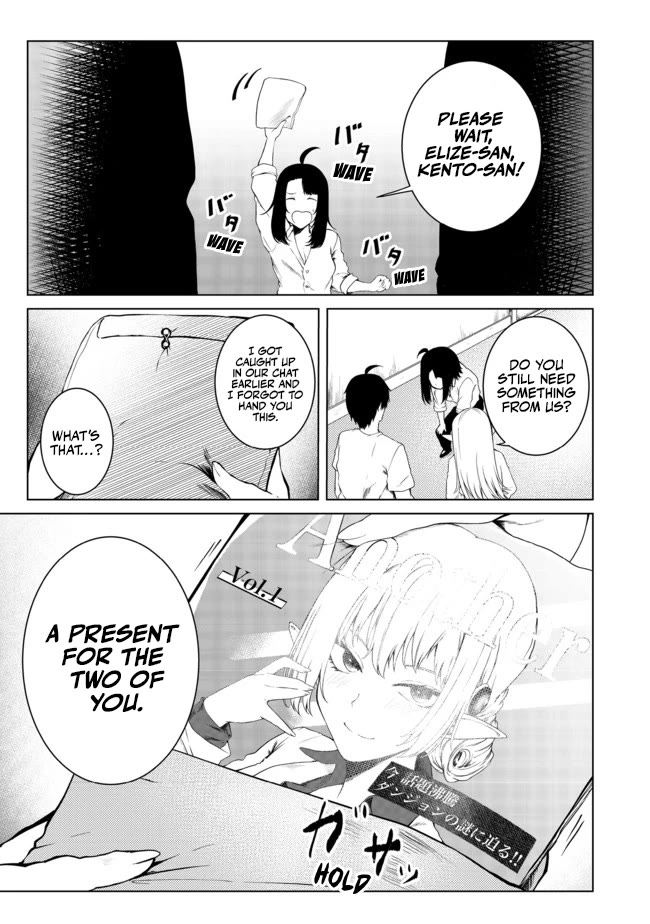 Sharing Life On A Deserted Island With An Elf chapter 21 page 10