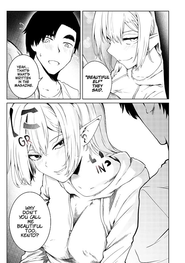 Sharing Life On A Deserted Island With An Elf chapter 21 page 12