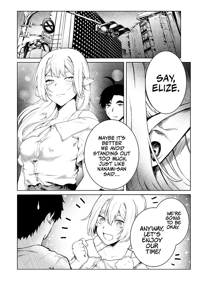 Sharing Life On A Deserted Island With An Elf chapter 21 page 15