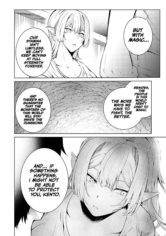 Sharing Life On A Deserted Island With An Elf chapter 22 page 16