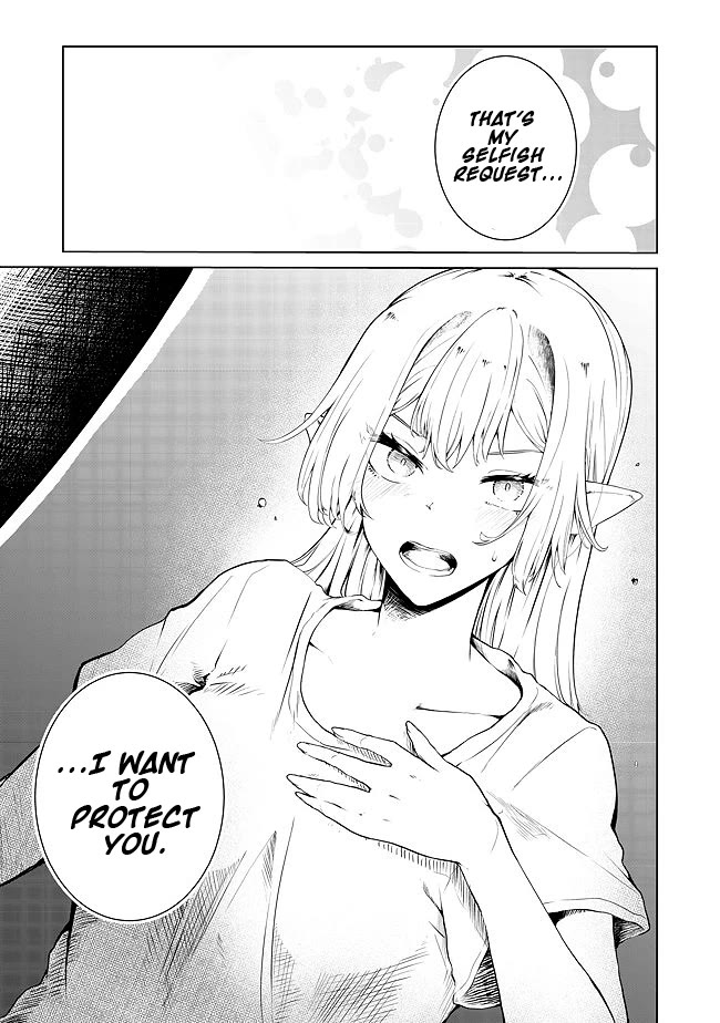 Sharing Life On A Deserted Island With An Elf chapter 22 page 17