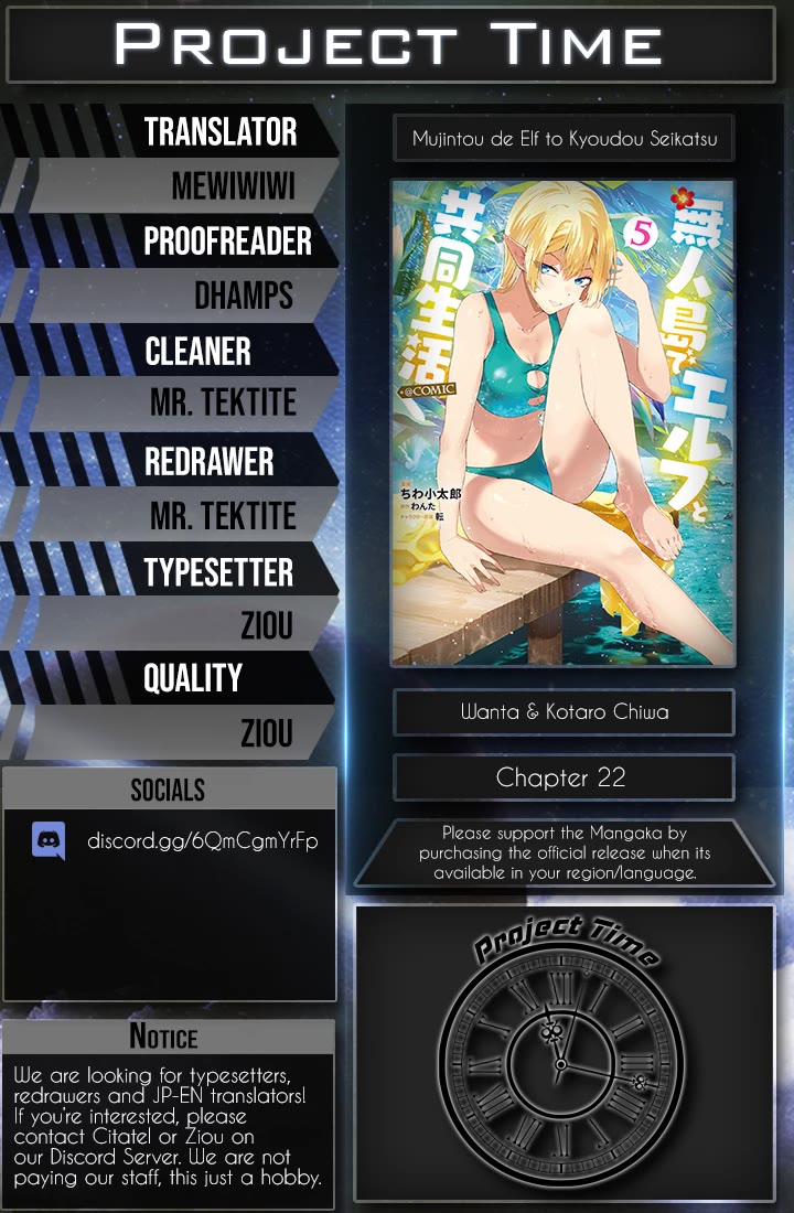 Sharing Life On A Deserted Island With An Elf chapter 22 page 24