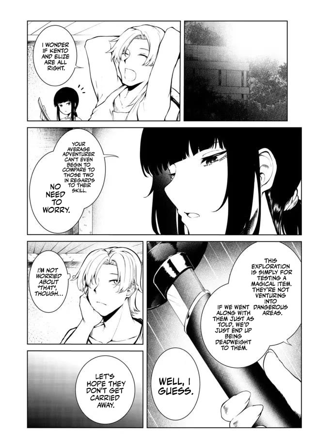 Sharing Life On A Deserted Island With An Elf chapter 23 page 15