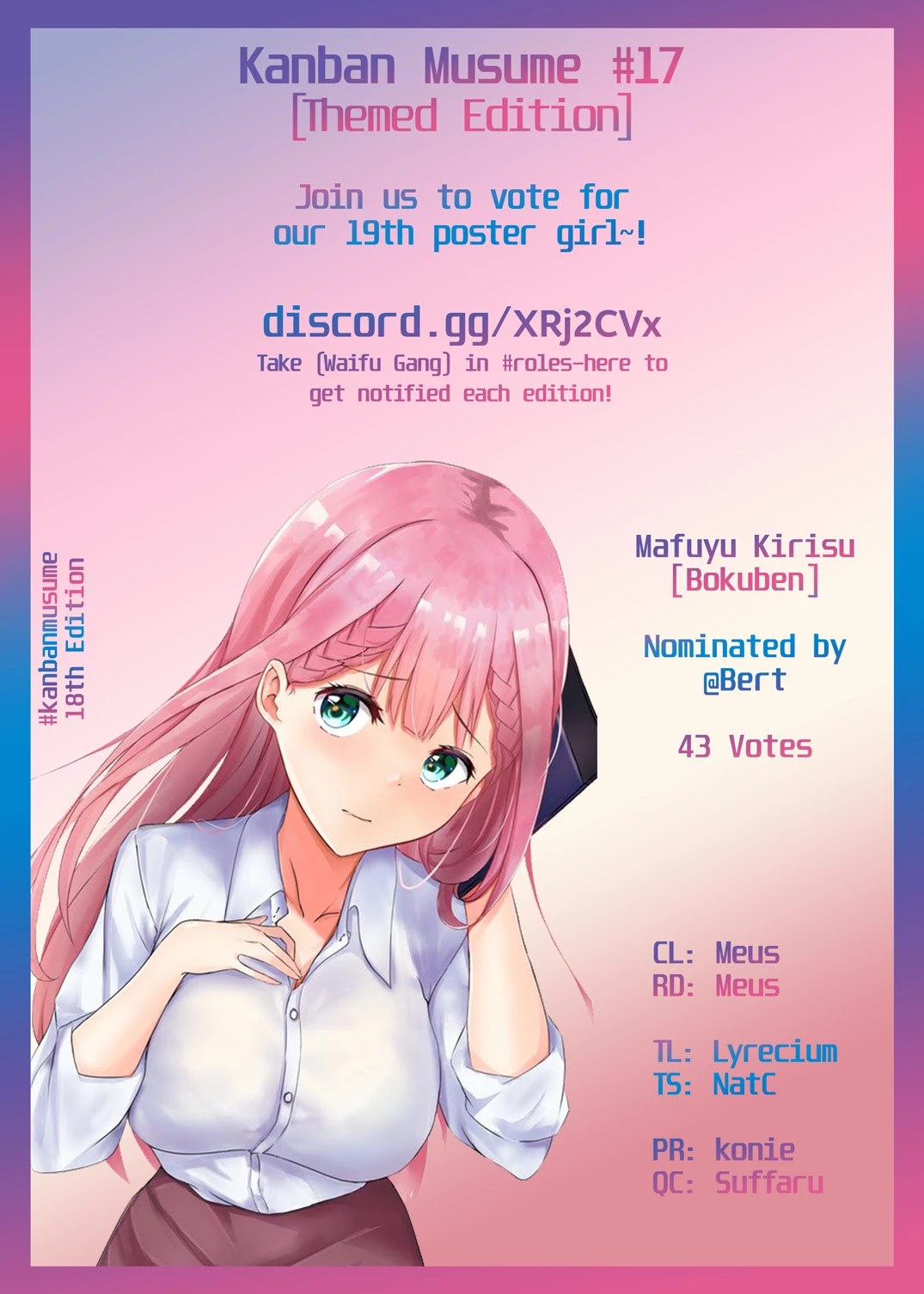 Sharing Life On A Deserted Island With An Elf chapter 6 page 28