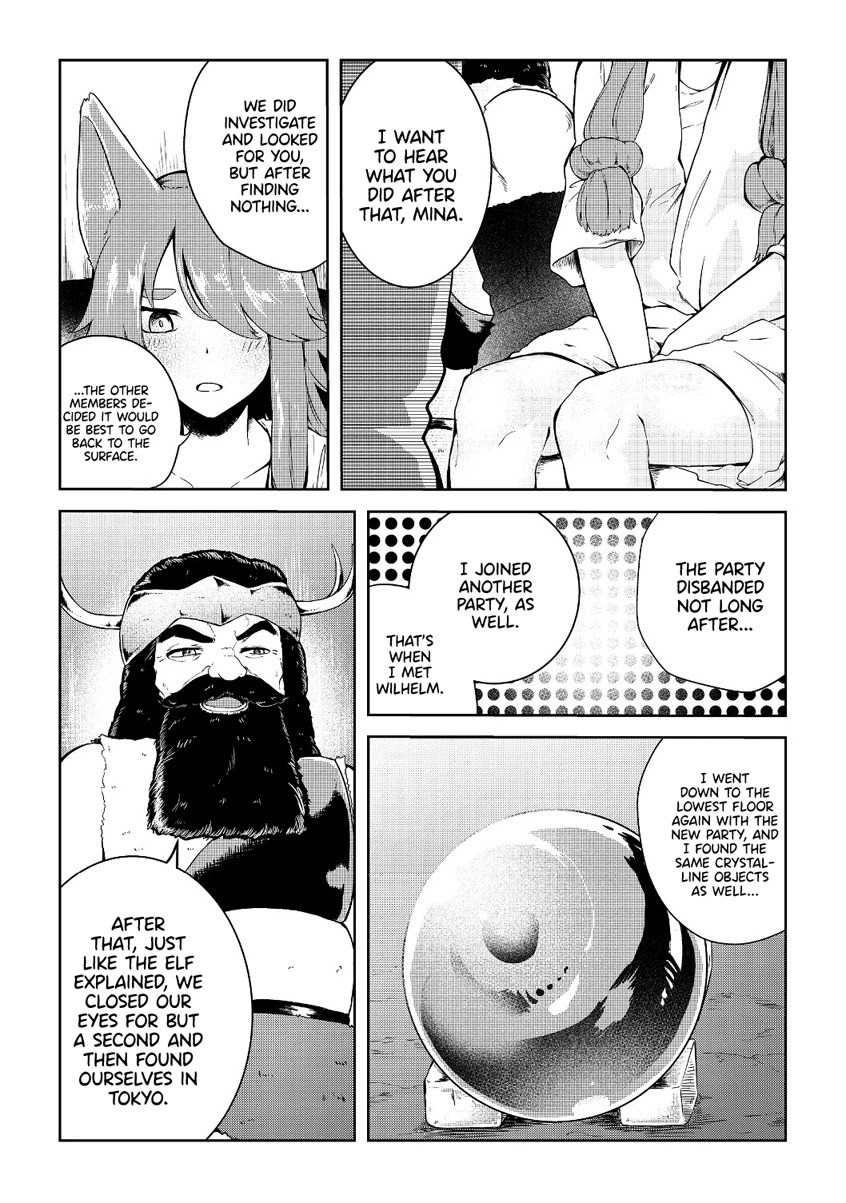 Sharing Life On A Deserted Island With An Elf chapter 8 page 10