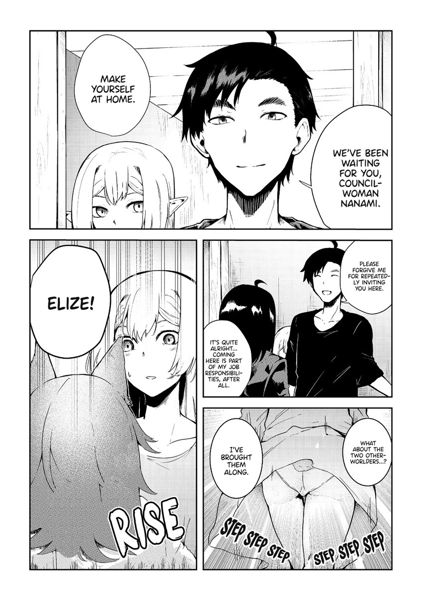 Sharing Life On A Deserted Island With An Elf chapter 8 page 3