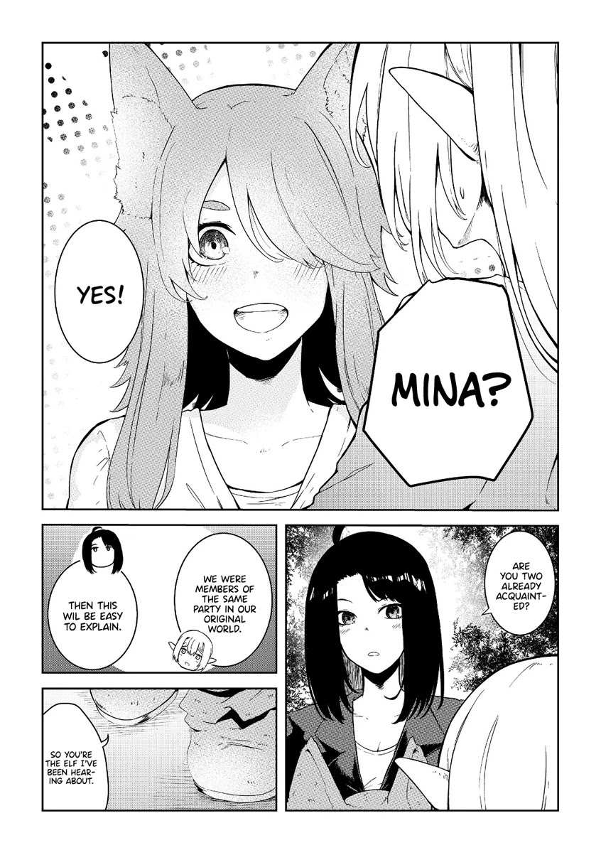 Sharing Life On A Deserted Island With An Elf chapter 8 page 4