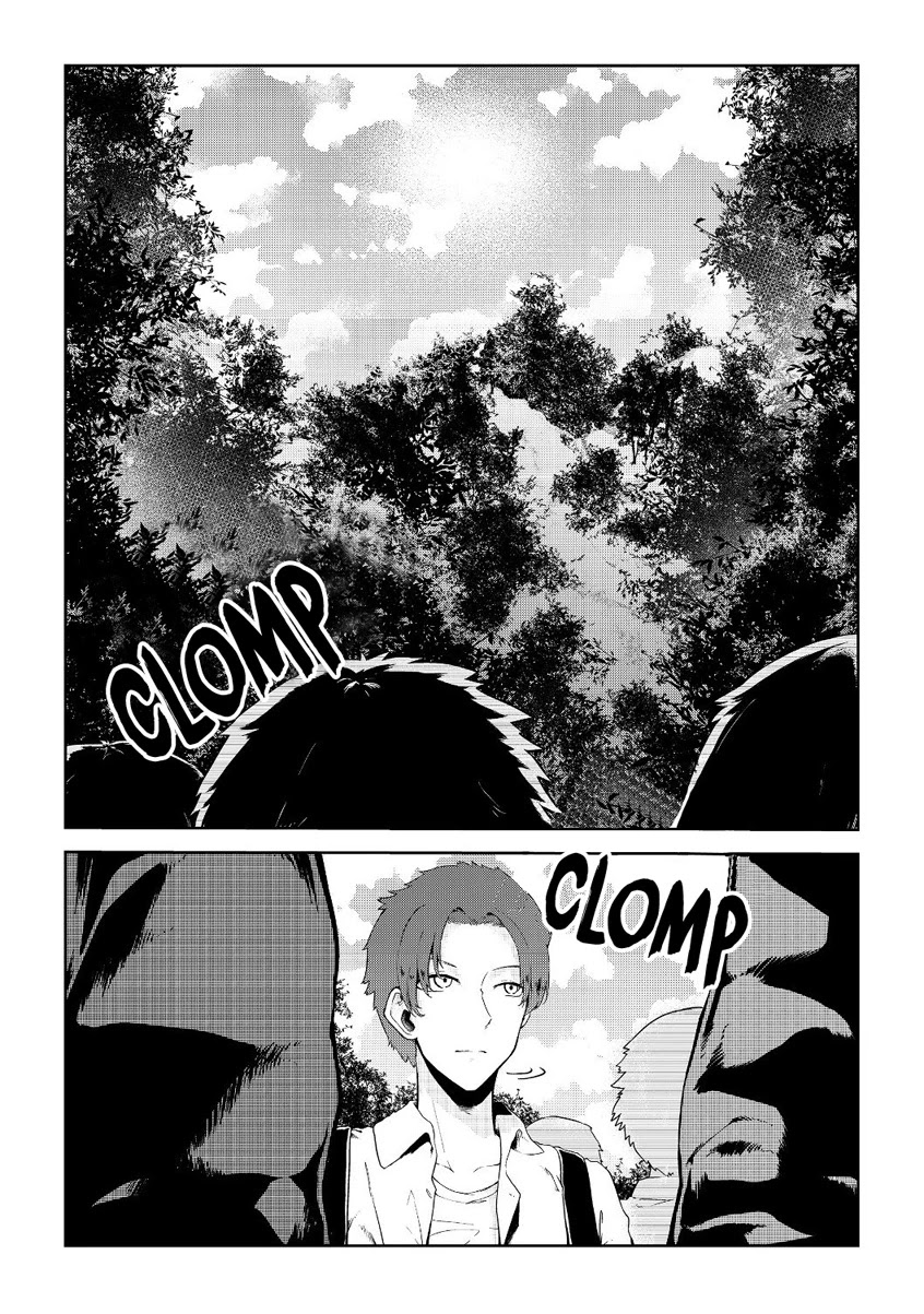 Sharing Life On A Deserted Island With An Elf chapter 9 page 1